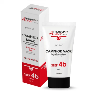 Step4b Camphor mask камфорная маска для лица снимает воспаления угревой сыпи розацеа акне