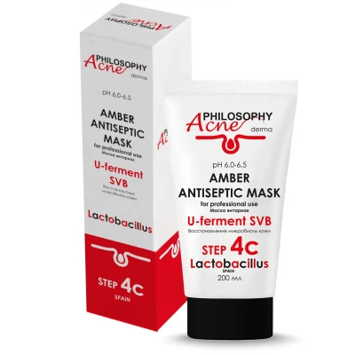Step4c Amber маска антисептик стягивает и чистит поры Acne Pholosofy