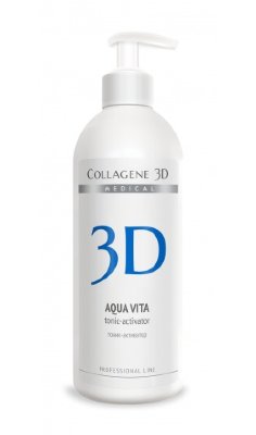Medical Collagen 3D Aqua Vita тоник-активатор коллагеновых биопластин 