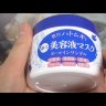 Hyalmoist Perfect Gel Cream Крем-гель 6 в 1 для ухода за зрелой кожей 