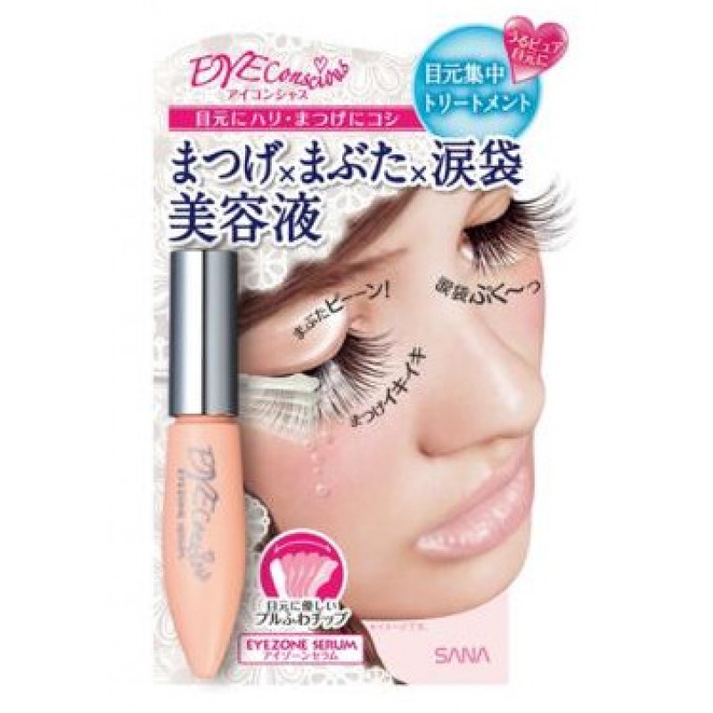 Sana Eye Zone Serum сыворотка для ухода за веками и ресницами Sana Eye Zone Serum сыворотка для ухода за веками и ресницами