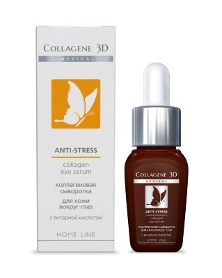 Anti Stress сыворотка для кожи вокруг глаз Medical Collagen 3D 