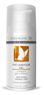 Гель-контур для кожи вокруг глаз коллагеновый Medical Collagen 3D