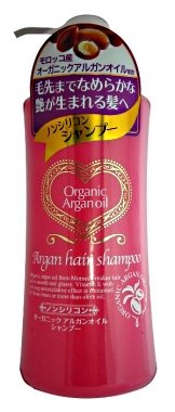 Kurobara Argan Hair Shampoo шампунь на основе масел арганы, бабассу и жожоба