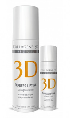 Express Lifting 30 мл крем с янтарной кислотой для лица Medical Collagen