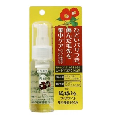 Kurobara Camellia Oil Repair Hair Essence эссенция для сухих волос с маслом камелии
