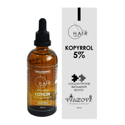 5% Kopyrrol лосьон Alfa Block для мужчин Hair Phylosophy