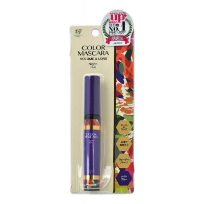 Decora Girl Color Mascara фиолетовая тушь для ресниц “ Объем и удлинение”