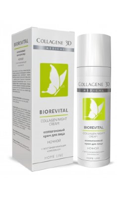 Biorevital Night ночной крем для лица биоревитализация Medical Collagen 3D