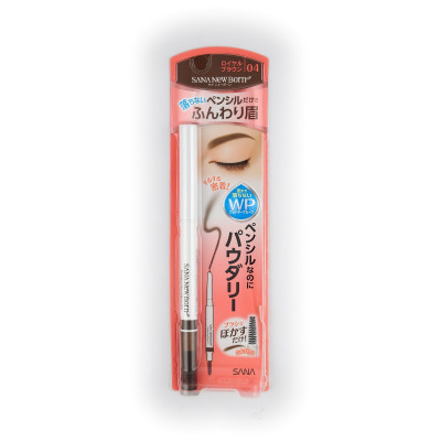 Мягкий пудровый карандаш для бровей тон 04 цвет коричневый Sana Powder Pensil Brow