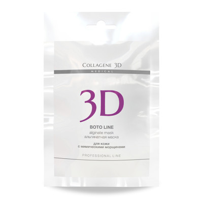 Boto Line 30 гр альгинатная маска для лица с аргирелином Collagene 3D
