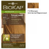Тон 7.33 Золотисто-пшеничный блондин Biokap Краска для волос delicato 