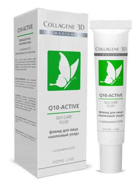 Q10 Silk Care флюид для лица с коэнзимом Medical Collagen 3D