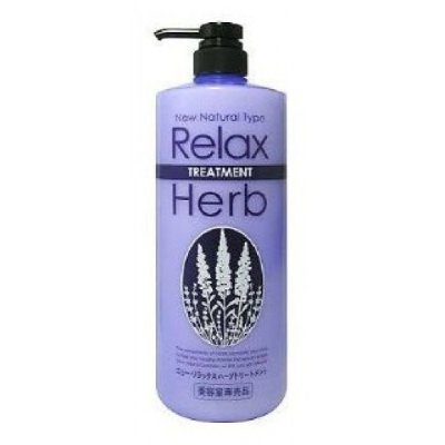 Травяной бальзам для волос с маслом лаванды Relax Herb Treatment 