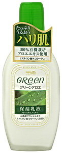 Meishoku Green Plus Aloe Moisture Milk Молочко для сухой и нормальной кожи лица