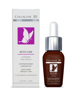 Medical Collagen 3D Boto Line коллагеновая сыворотка для кожи вокруг глаз