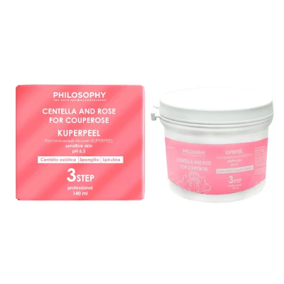 3 Step Kuperpeel пилинг для чувствительной кожи с куперозом Centella and Rose