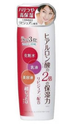 Lotion Very Moisture глубокое увлажнение лица Meishoku Emollient Extra 