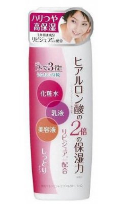 Meishoku Emollient Extra Lotion Увлажняющий лосьон-молочко c керамидами и коллагеном