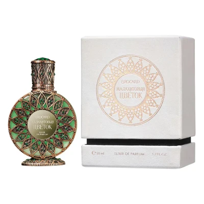 Элексир Малахитовый цветок женский Elixir de Parfum Brocard 