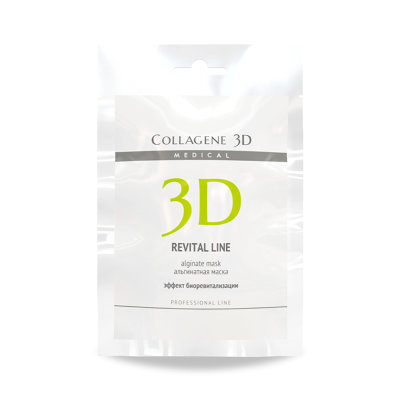 Revital альгинатная маска 30 гр для лица и декольте с протеинами икры Collagene 3D 