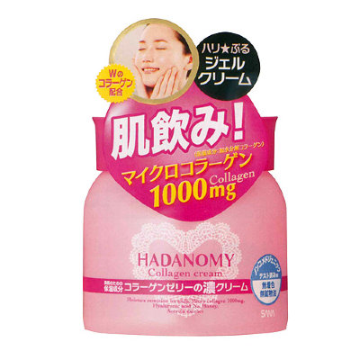 Hadanomy ночной крем с коллагеном и гиалуроновой кислотой Sana Collagen Cream
