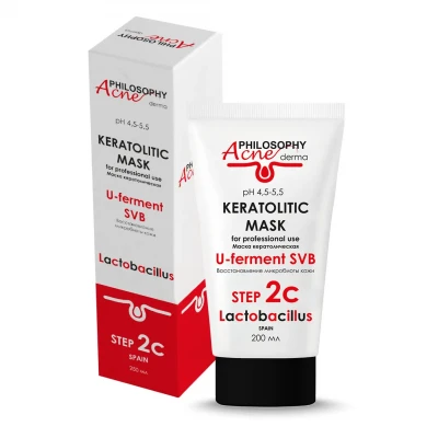 Step2c Keratolitic mask холодное гидрирование Acne Philosophy