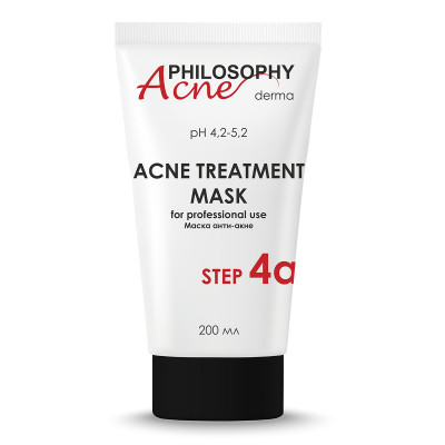 Step4a Acne treatment mask маска для лечения воспалительной формы акне 